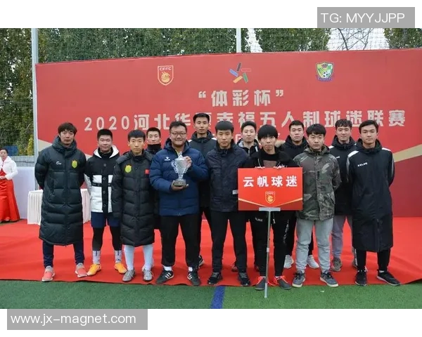 南京足球队灵活性展现全场精彩表现引发球迷热议